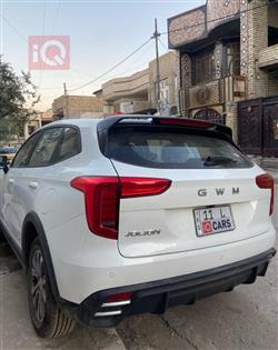 هافال جوليون